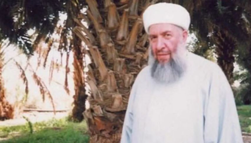 Menzil Şeyhi Seyyid Abdulbaki El Hüseyni vefat etti