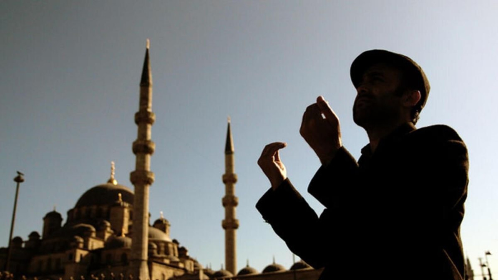 Ramazan ayı öncesi fitre miktarı açıklandı!;